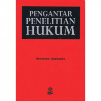 Image of Pengantar penelitian hukum
