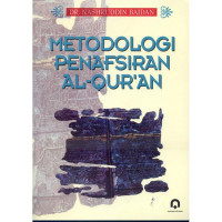 Image of Metodologi penafsiran al-qur'an