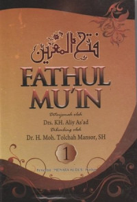 Image of Fathul mu'in