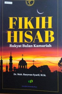 Image of Fikih hisab: rukyah bulan kamariah
