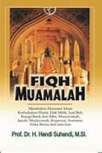 Image of Fiqih muamalah
