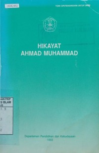 Image of Hikayat Ahmad Muhammad