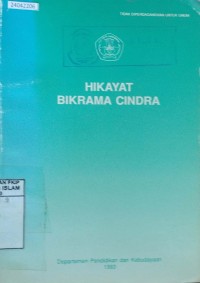 Image of Hikayat bikrama cindra