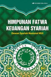 Image of Himpunan fatwa keuangan syariah