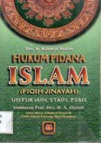 Image of Hukum pidana islam (fiqih jinayah)