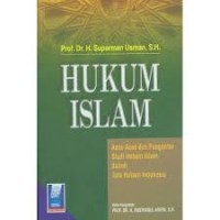 Image of Hukum islam asas asas dan pengantar studi hukum islam dalam tata hukum indonesia