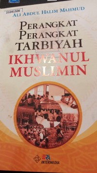 Image of Perangkat perangkat tarbiyah ikhwanul muslimin