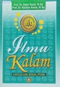 Image of Ilmu kalam