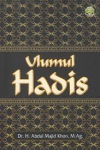 Image of Ummul hadis