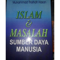 Image of Islam dan masalah sumber daya manusia