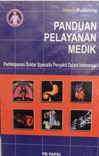 Image of Panduan pelayanan medik