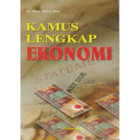 Image of Kamus lengkap ekonomi