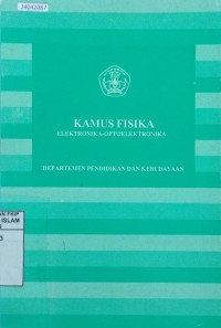Image of Kamus fisika