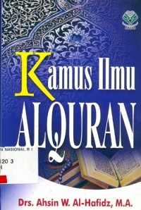 Image of Kamus ilmu alquran