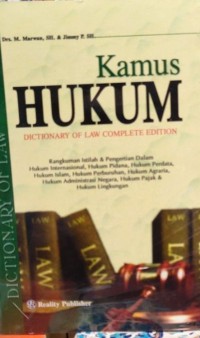 Image of Kamus hukum: dictionary of law complete edition