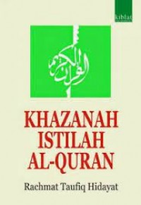 Image of Khazanah Istilah Al-Qur'an