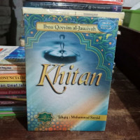 Image of Khitan