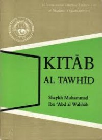 Image of Kitab al tawhid