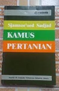 Image of Kamus pertanian
