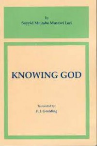Image of Knowing God
