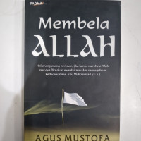 Image of Membela Allah
