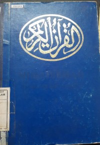 Image of Muqaddimah : Al-Qur'an dan tafsirnya