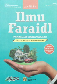 Image of Ilmu Faraidl: pembagian harta warisan perbandingan 4 madzhab