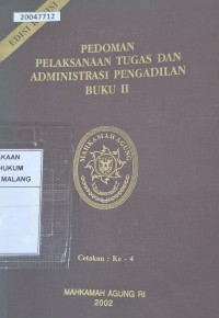 Image of Pedoman pelaksanaan tugas dan administrasi pengadilan buku II