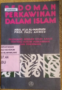 Image of Pedoman transliterasi bahasa Arab