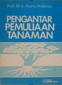 Image of Pengantar pemuliaan tanaman