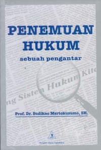 Image of Penemuan hukum : sebuah pengantar