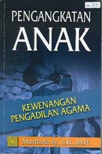 Image of Pengangkatan anak kewenangan pengadilan agama