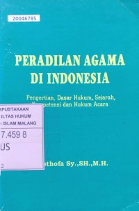 Image of Peradilan agama di Indonesia