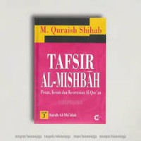 Image of Tafsir Al-Mishbah: pesan, kesan dan keserasian al-qur'an-surah al ma'idah (jilid 3)