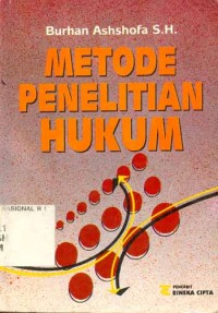 Image of Metode penelitian hukum