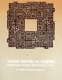 Image of Tafsir-tafsir Al-Quran: perkenalan dengan metodologi tafsir