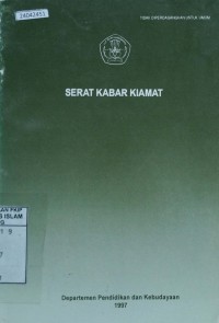 Image of Serat kabar kiamat