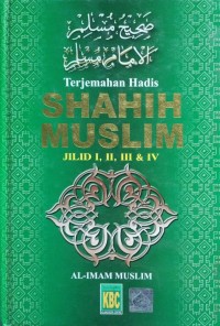 Image of Terjemahan hadis shahih Muslim : jilid 1, 2, 3, 4