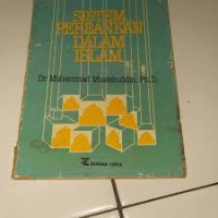 Image of Sistem perbankan dalam islam