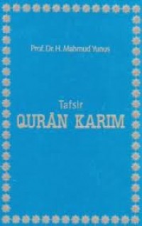 Image of Tafsir quran karim