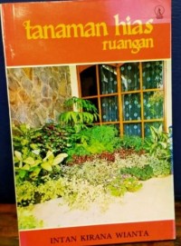 Image of Tanaman hias ruangan