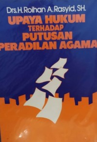 Image of Upaya hukum terhadap putusan peradilan agama