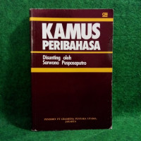Image of Kamus peribahasa